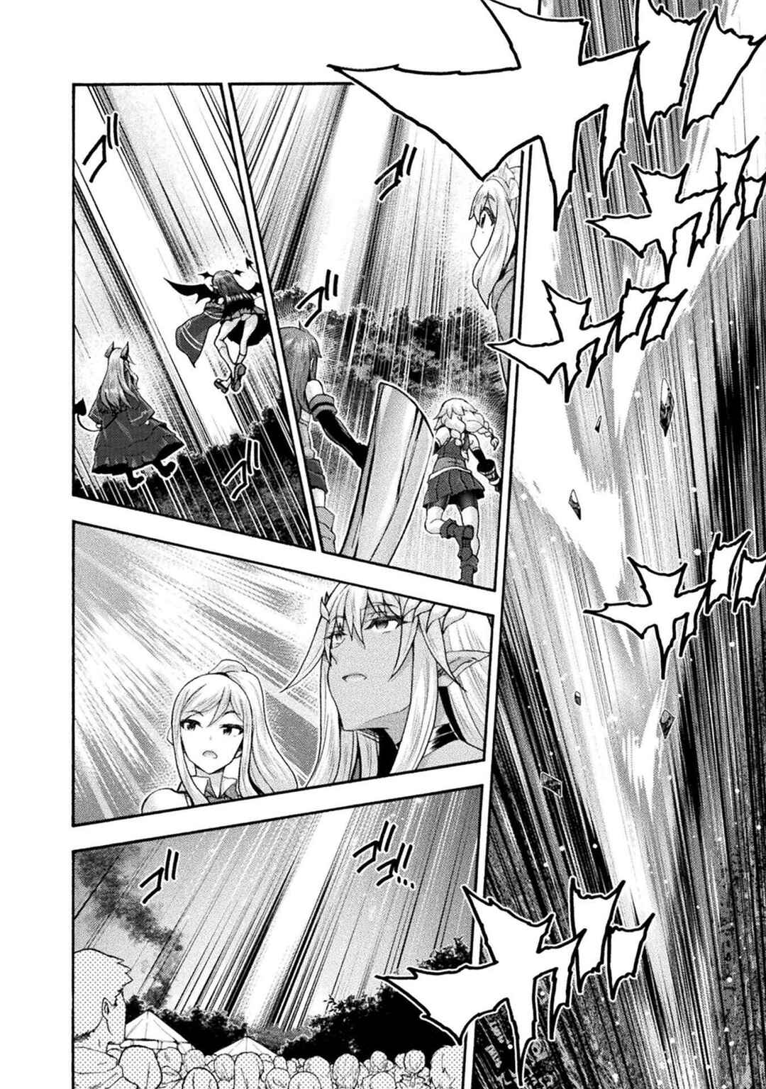 Chapter 76 - Page 7