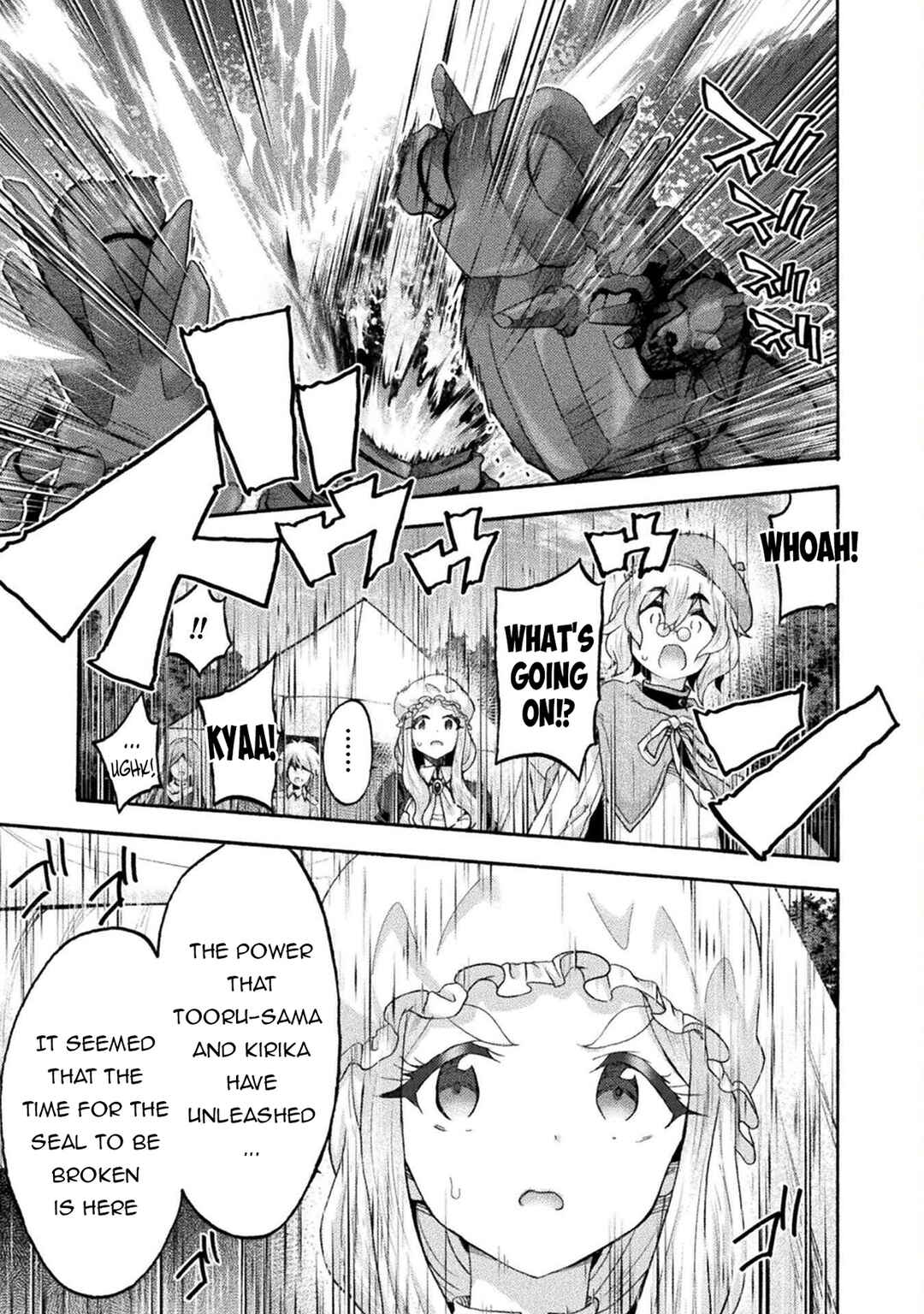 Chapter 76 - Page 8
