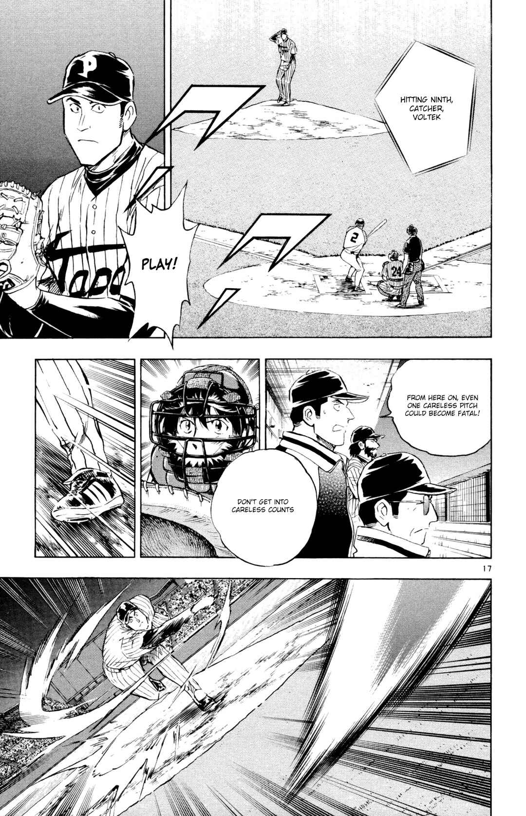 Chapter 594 - Page 17