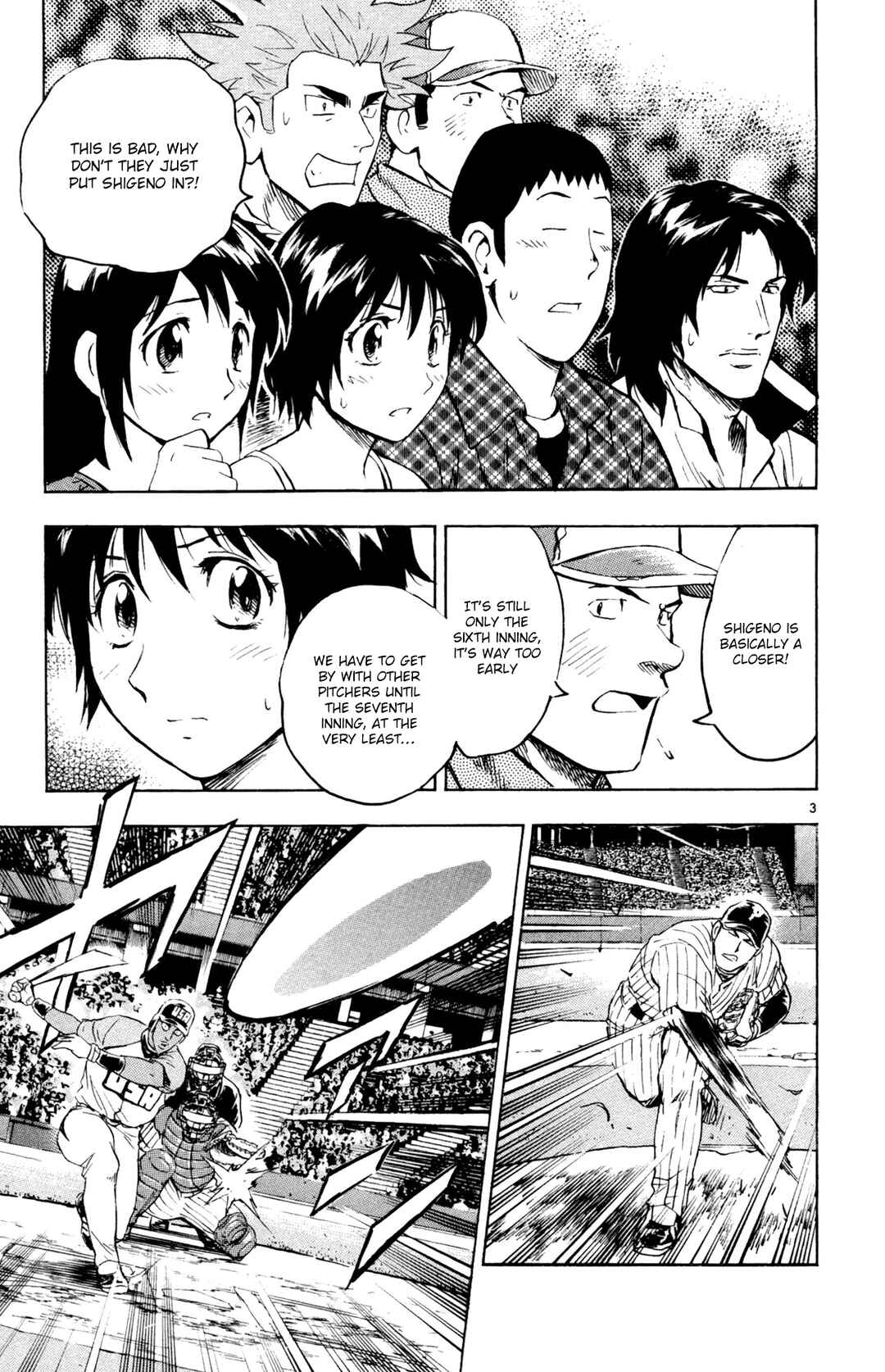 Chapter 594 - Page 3