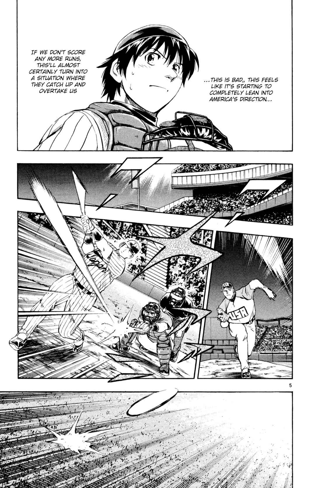 Chapter 594 - Page 5