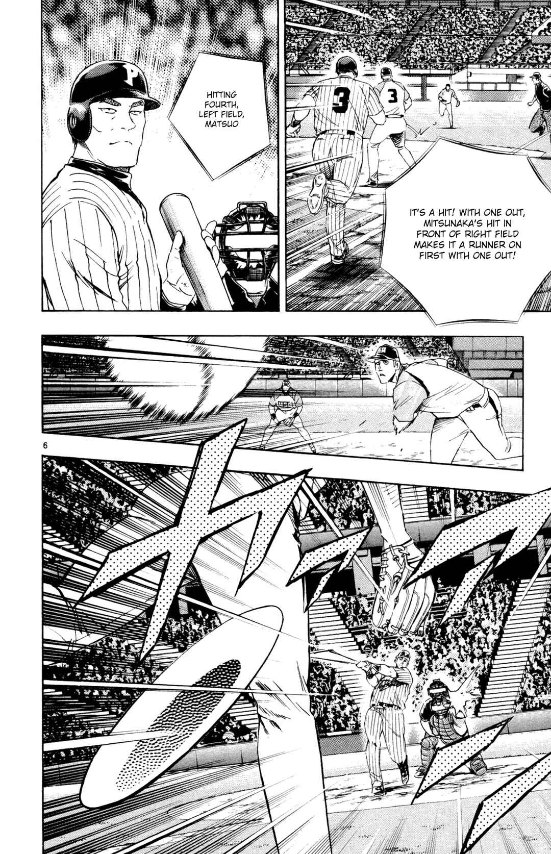 Chapter 594 - Page 6