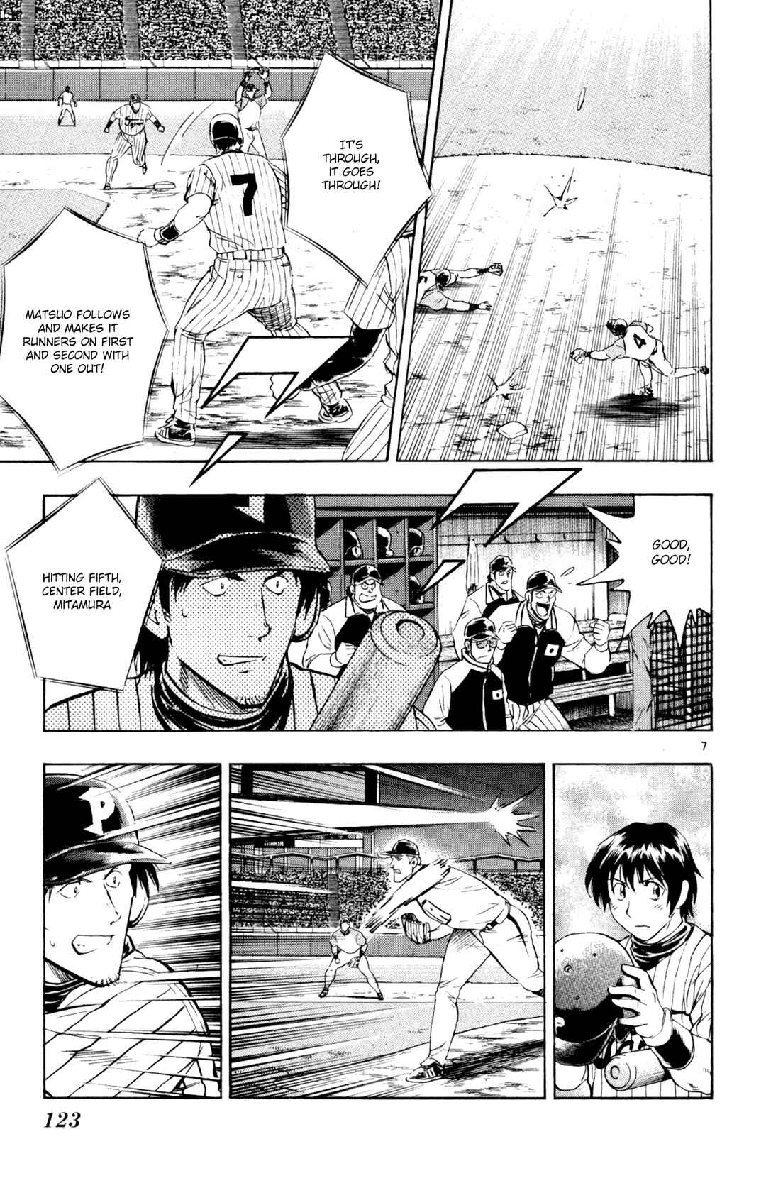 Chapter 594 - Page 7