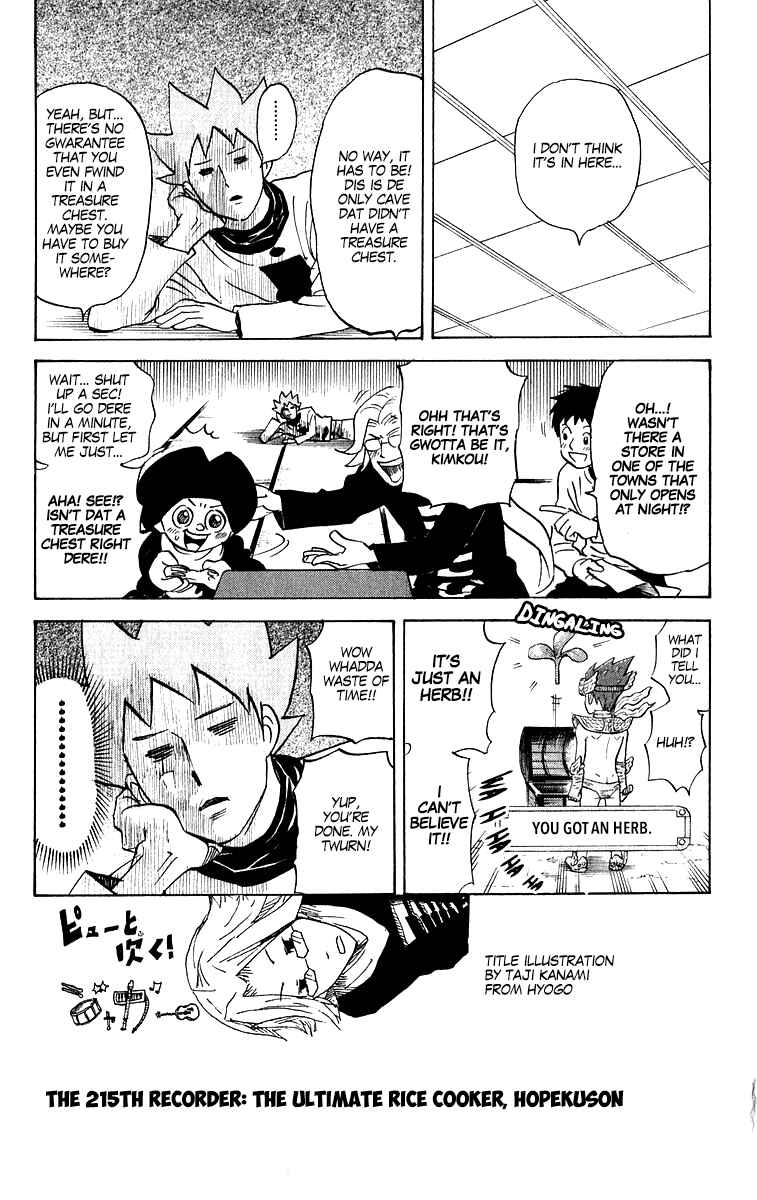 Chapter 215 - Page 1