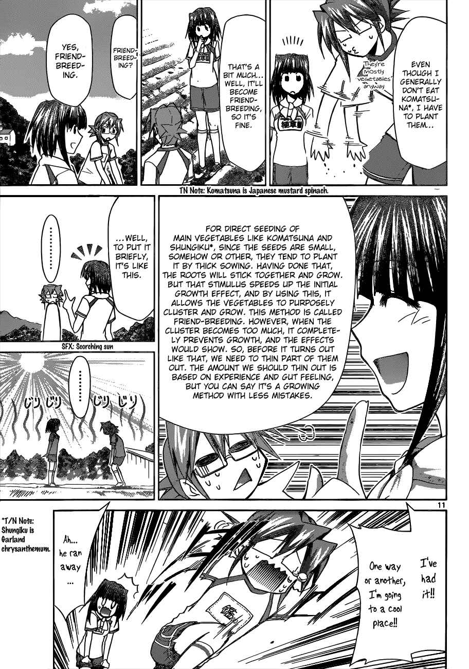 Chapter 89 - Page 11
