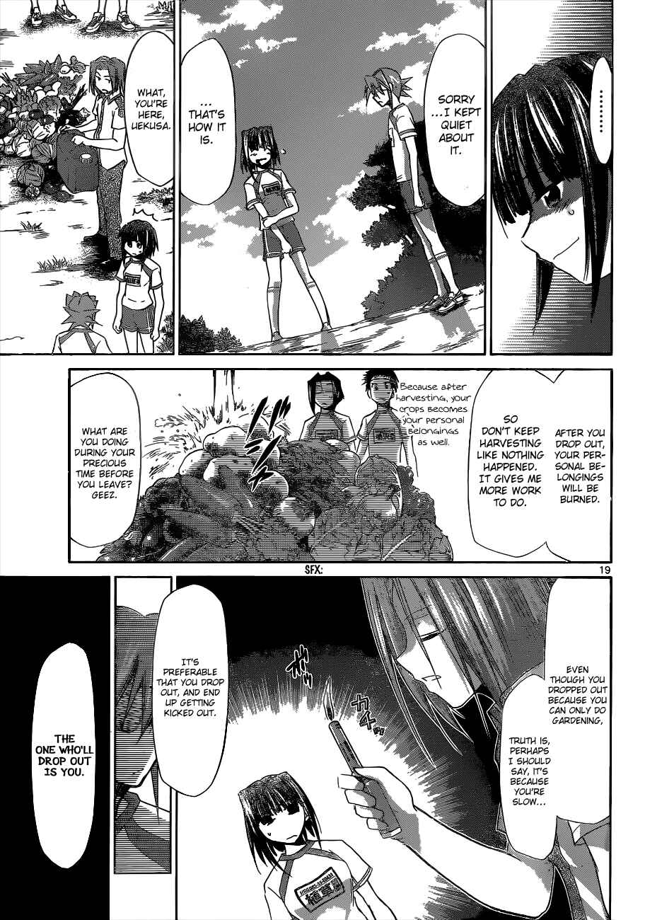 Chapter 89 - Page 19