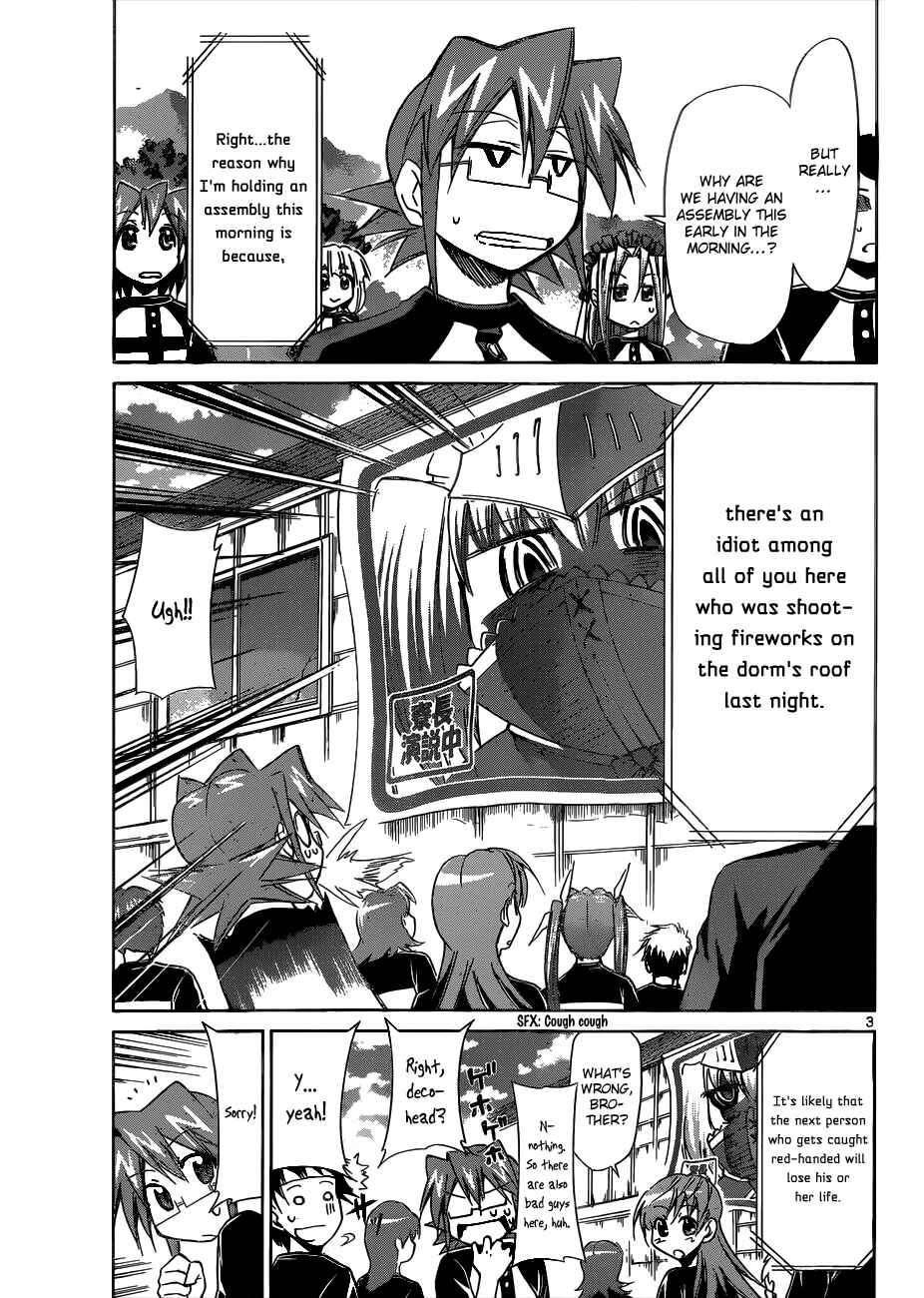 Chapter 89 - Page 3