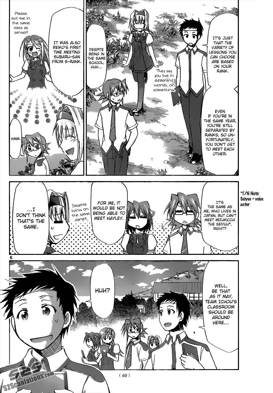 Chapter 89 - Page 6