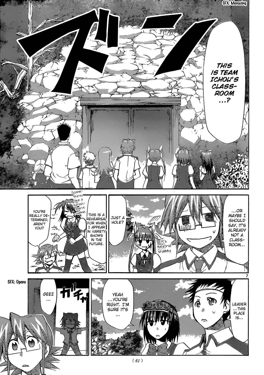 Chapter 89 - Page 7