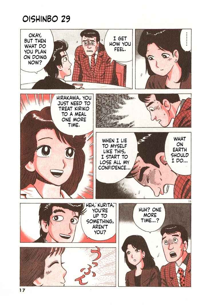 Chapter 263 - Page 20