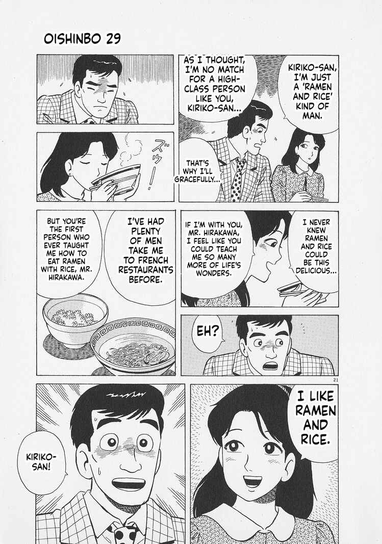 Chapter 263 - Page 26
