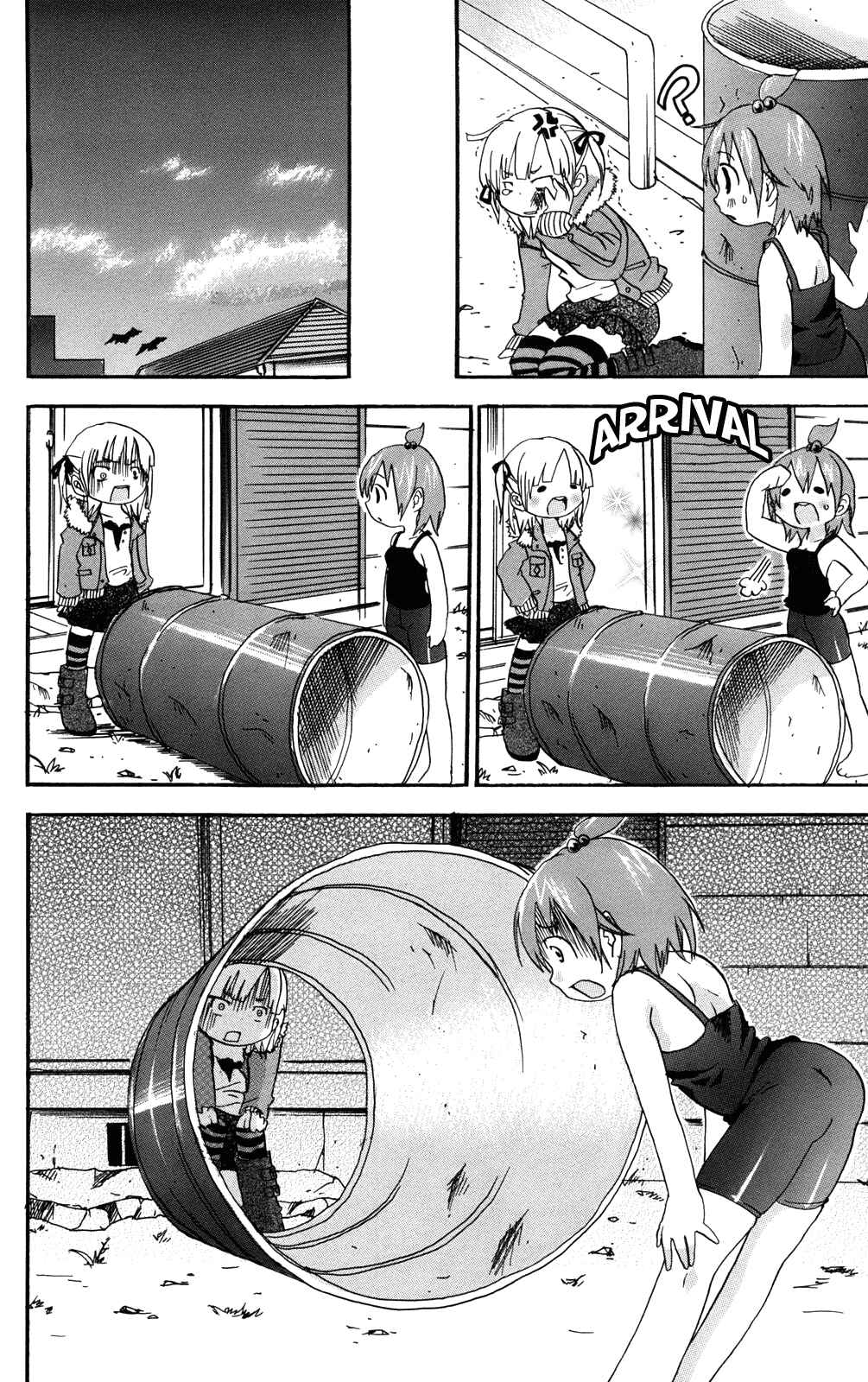 Chapter 33 - Page 6