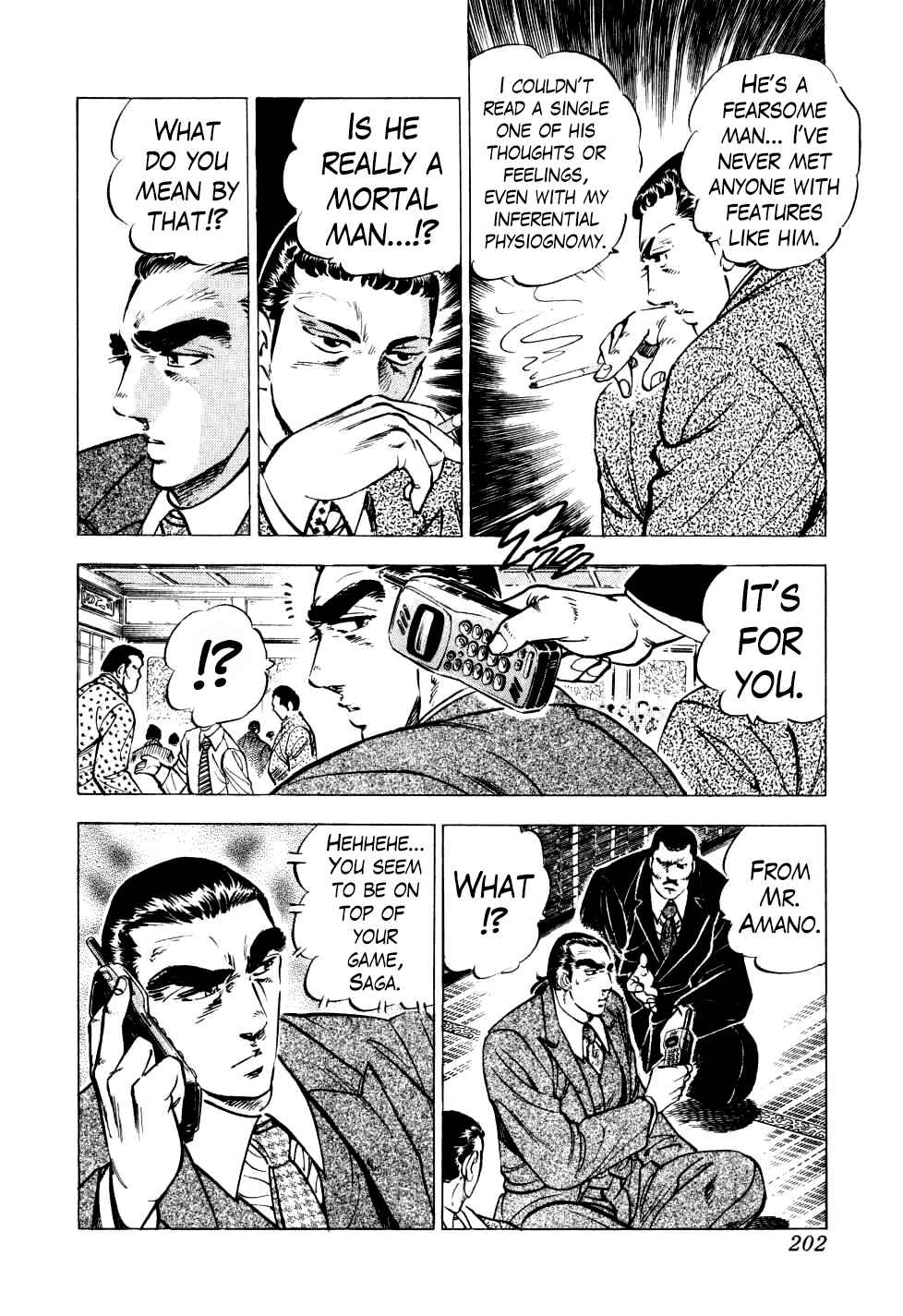 Chapter 23 - Page 17