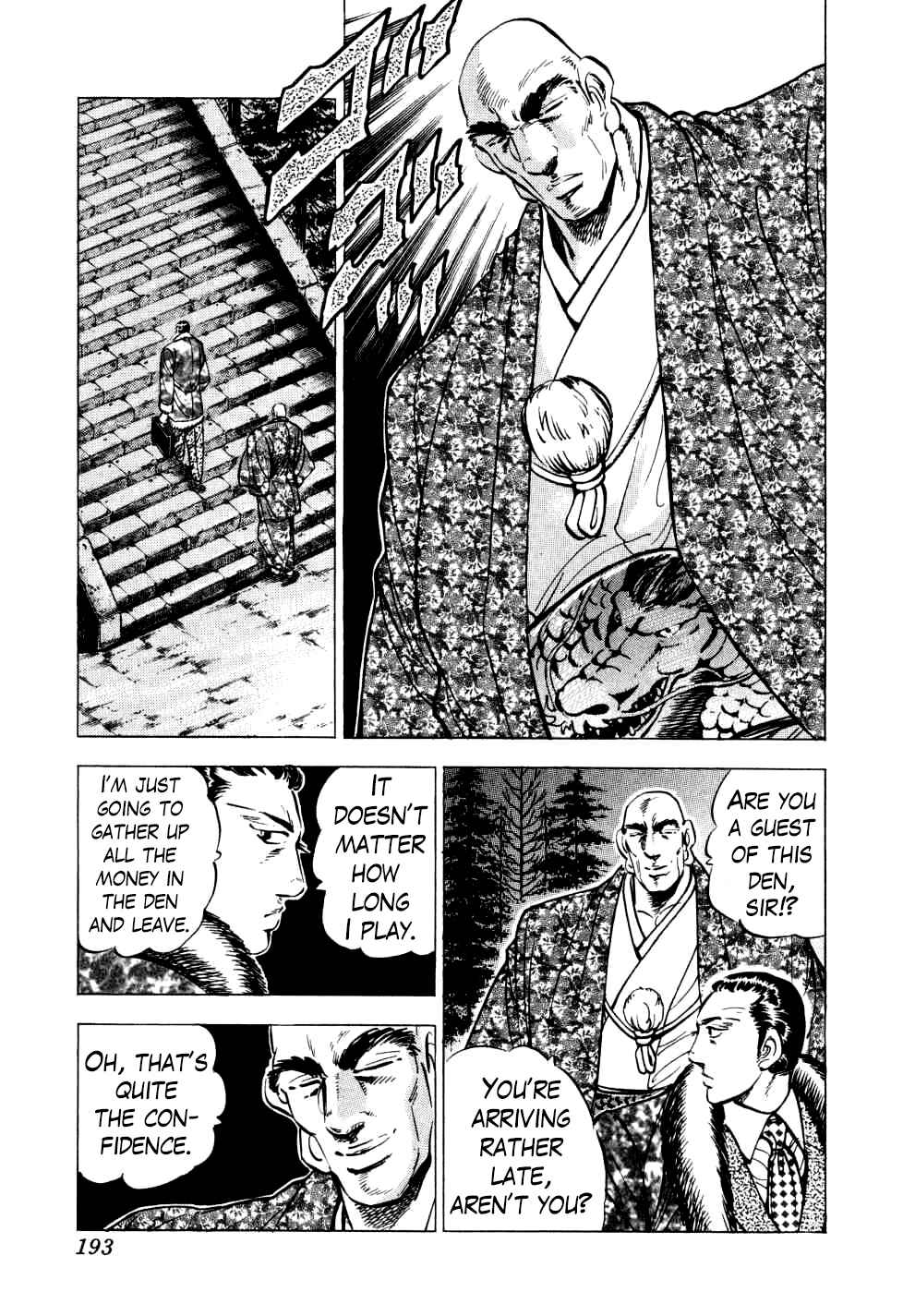 Chapter 23 - Page 8