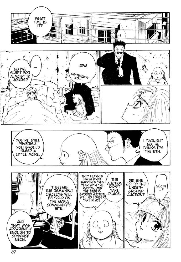 Chapter 121 - Page 3
