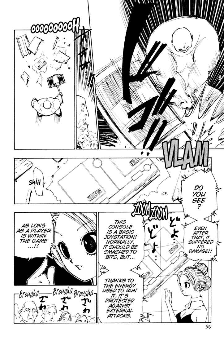 Chapter 121 - Page 6