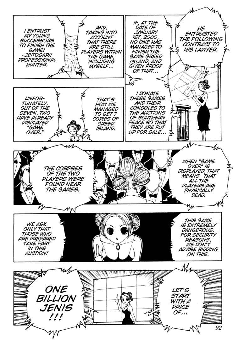 Chapter 121 - Page 8