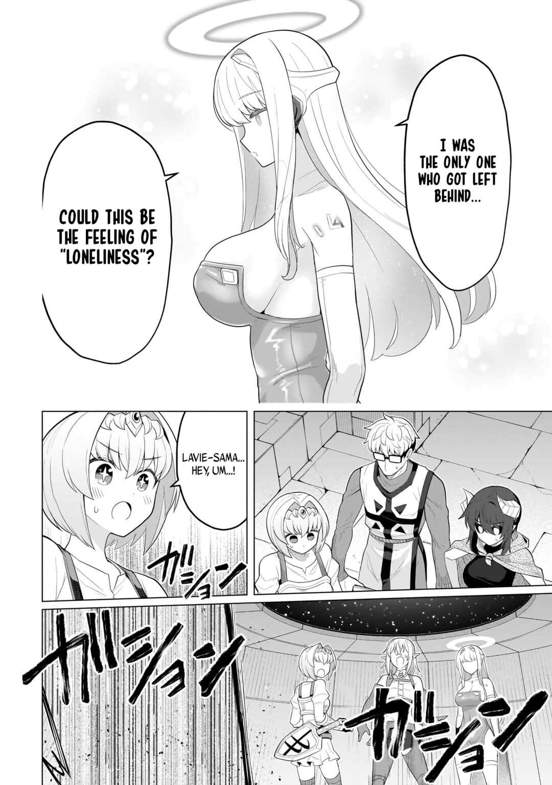 Chapter 56 - Page 4