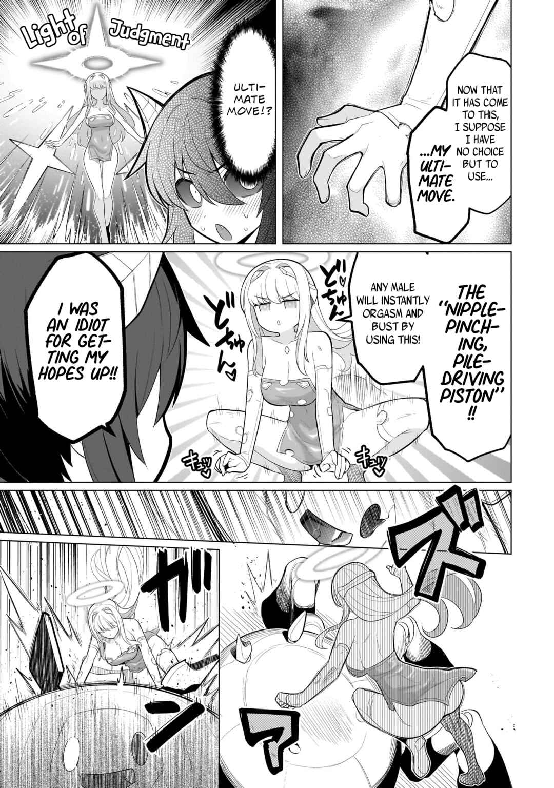 Chapter 56 - Page 7