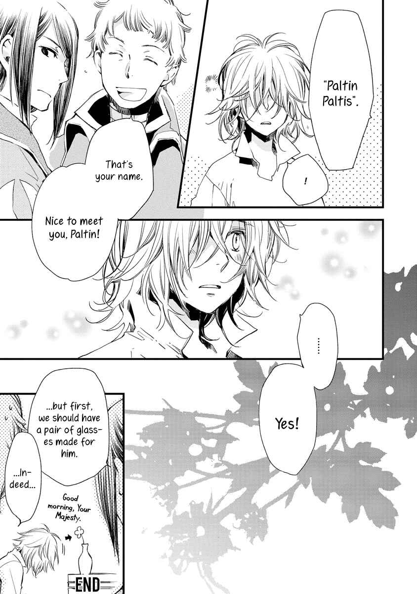 Chapter 38.5 - Page 8