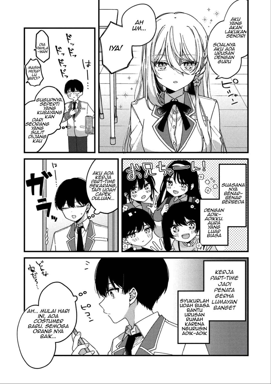 Chapter 1 - Page 3