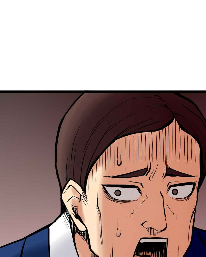 Chapter 215 - Page 10