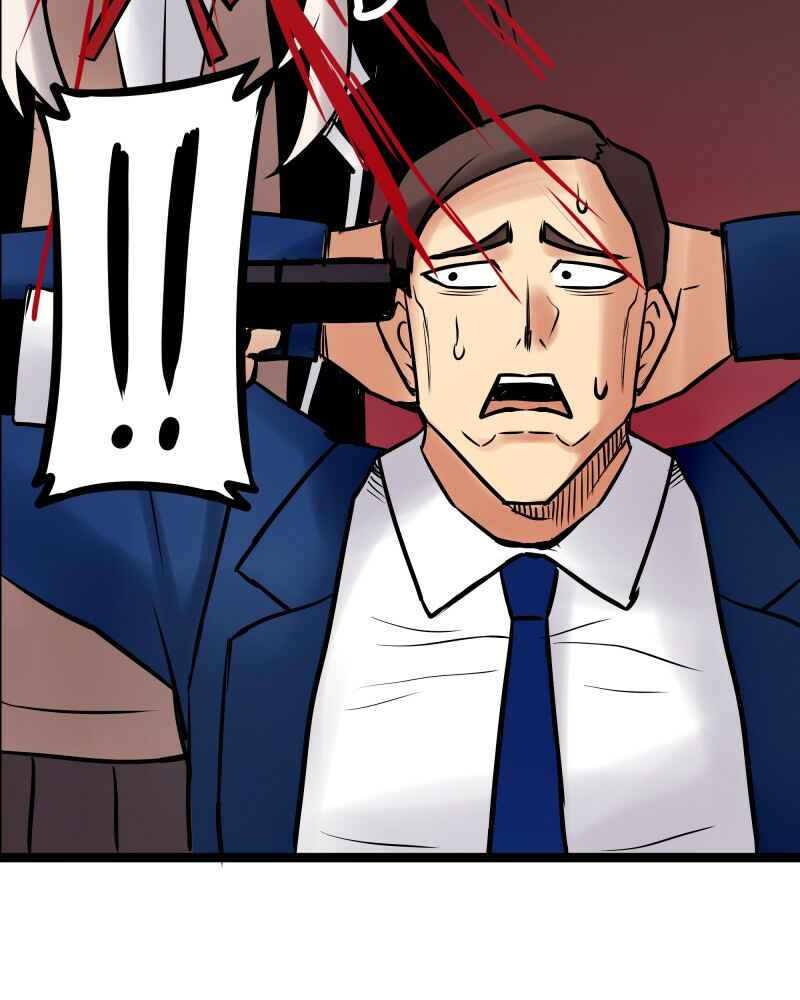 Chapter 215 - Page 5