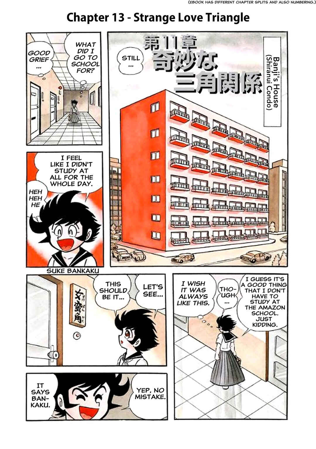 Chapter 13 - Page 1