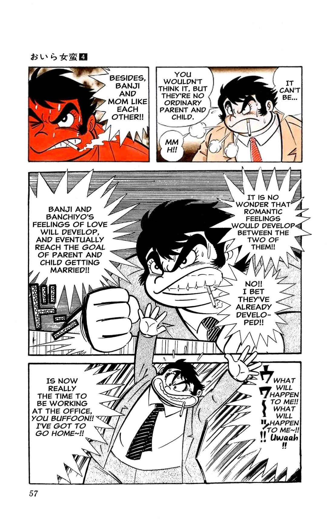 Chapter 13 - Page 16