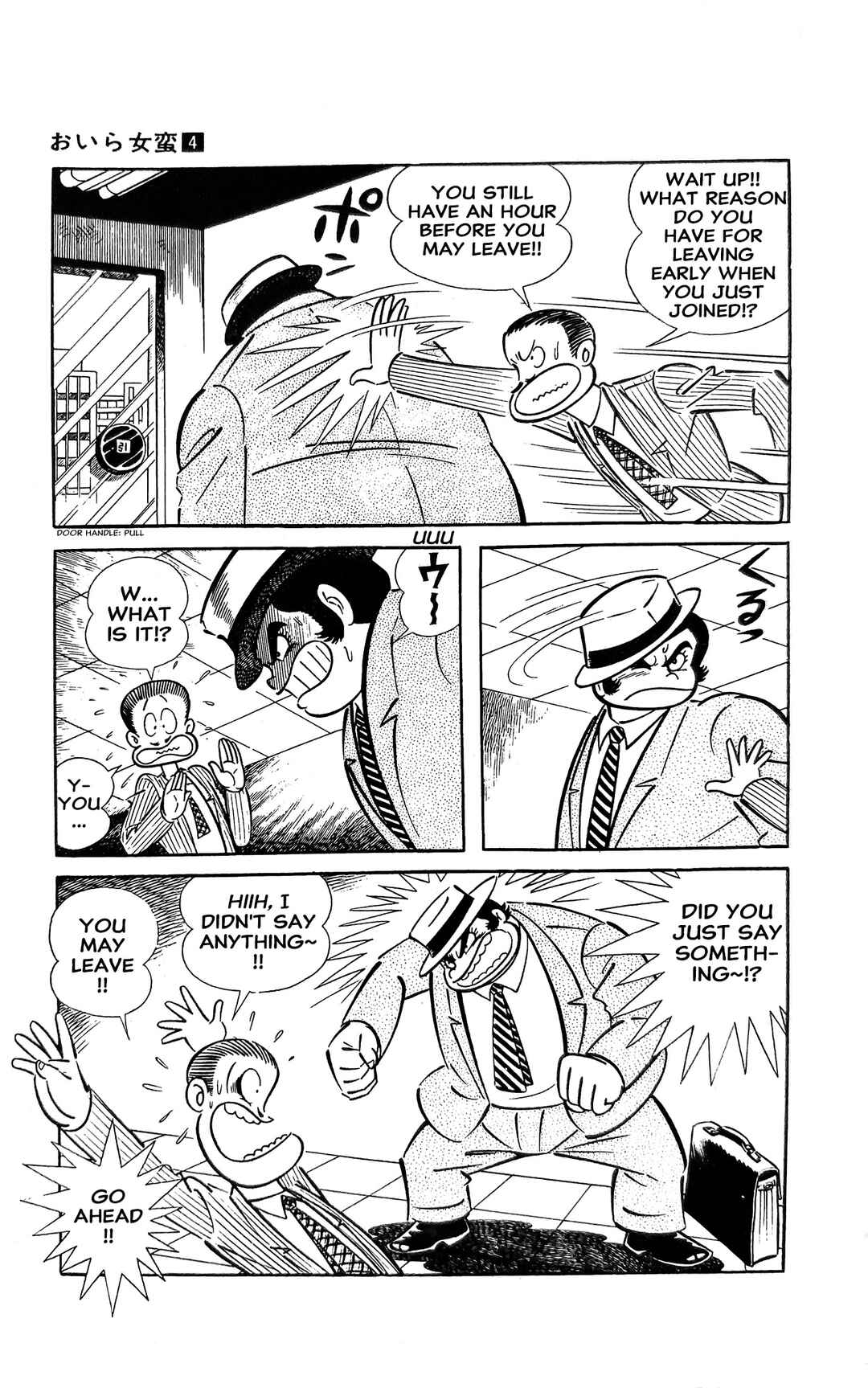 Chapter 13 - Page 18