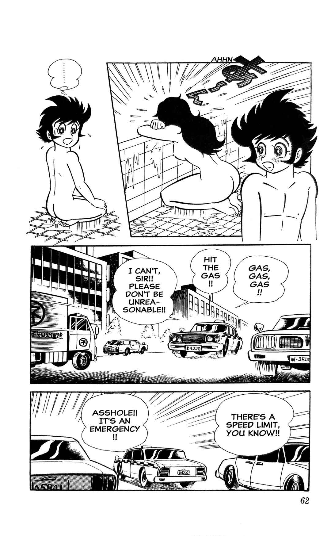 Chapter 13 - Page 21