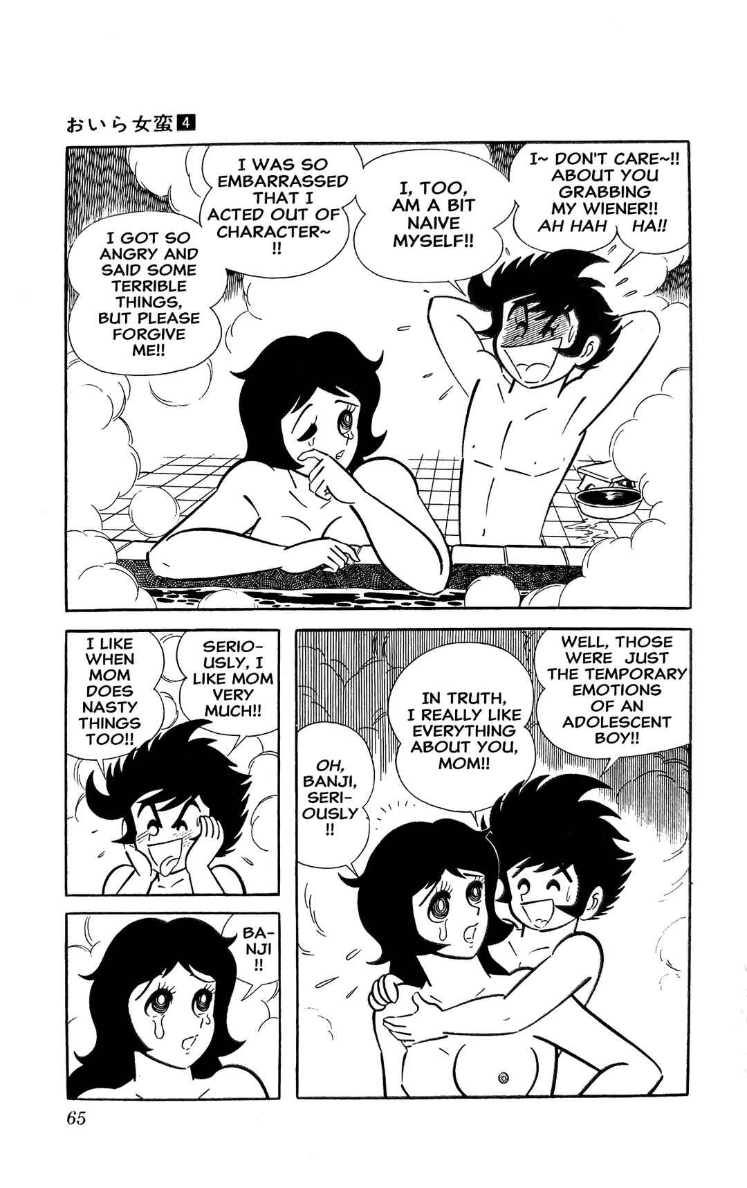 Chapter 13 - Page 24