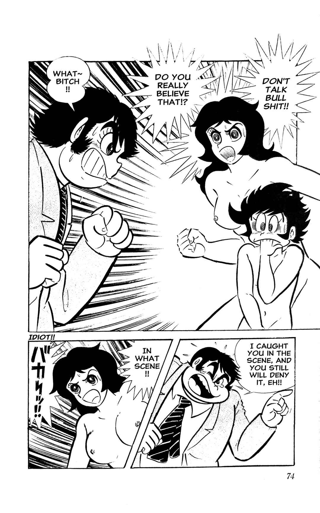 Chapter 13 - Page 33