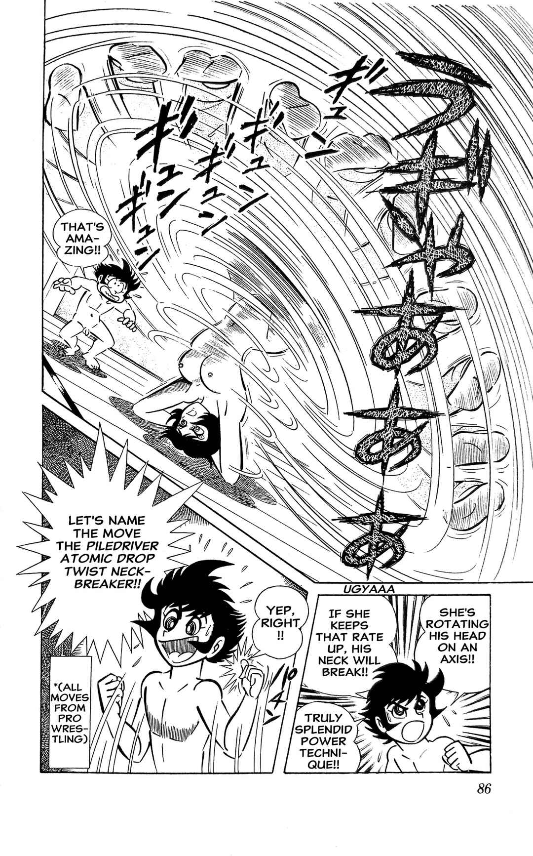 Chapter 13 - Page 45