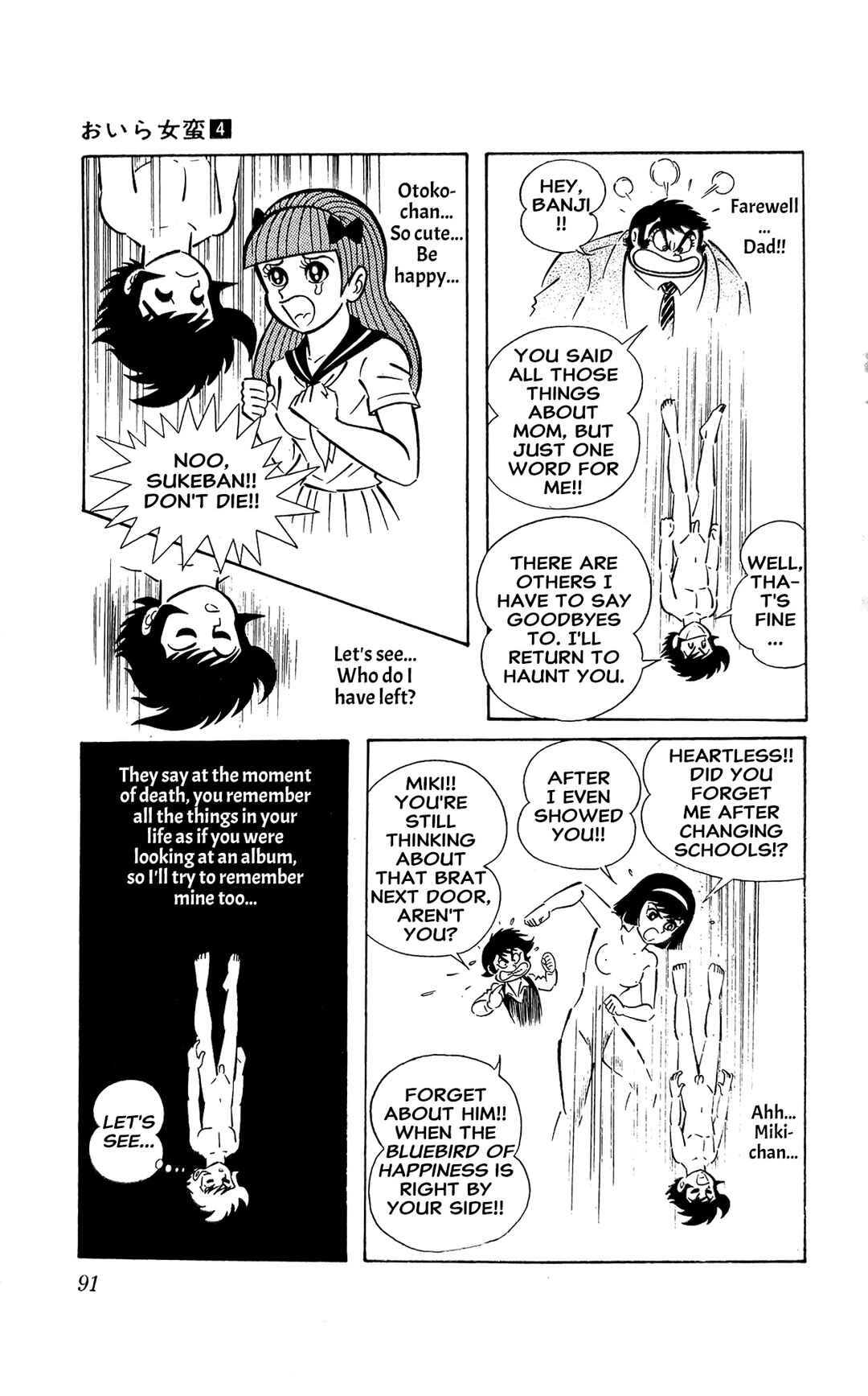 Chapter 13 - Page 50