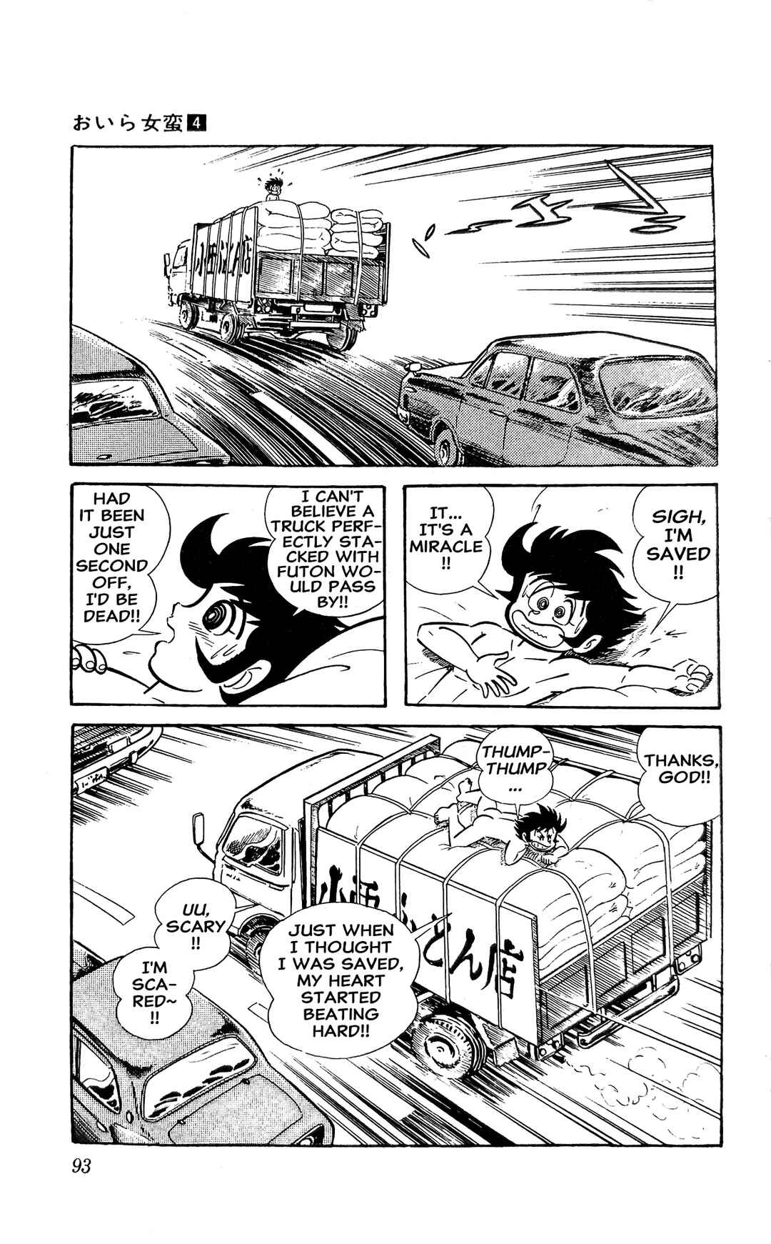 Chapter 13 - Page 52