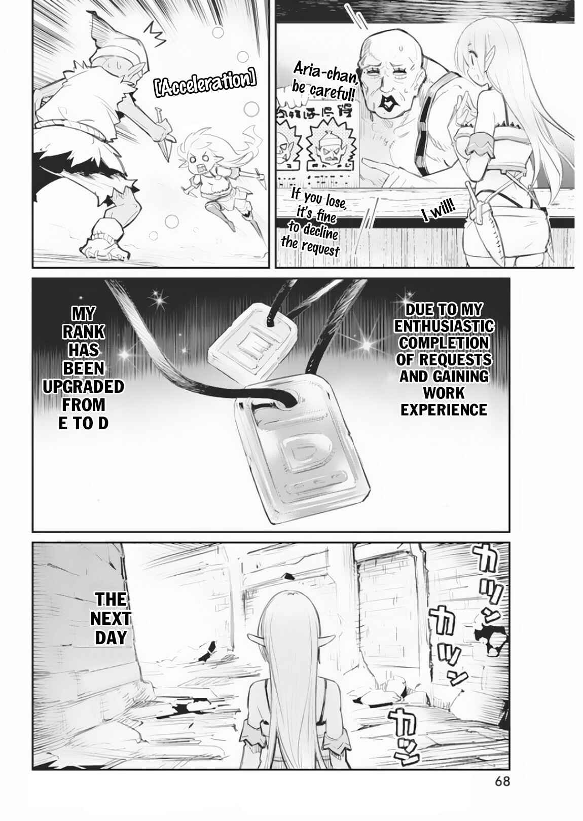 Chapter 17 - Page 16