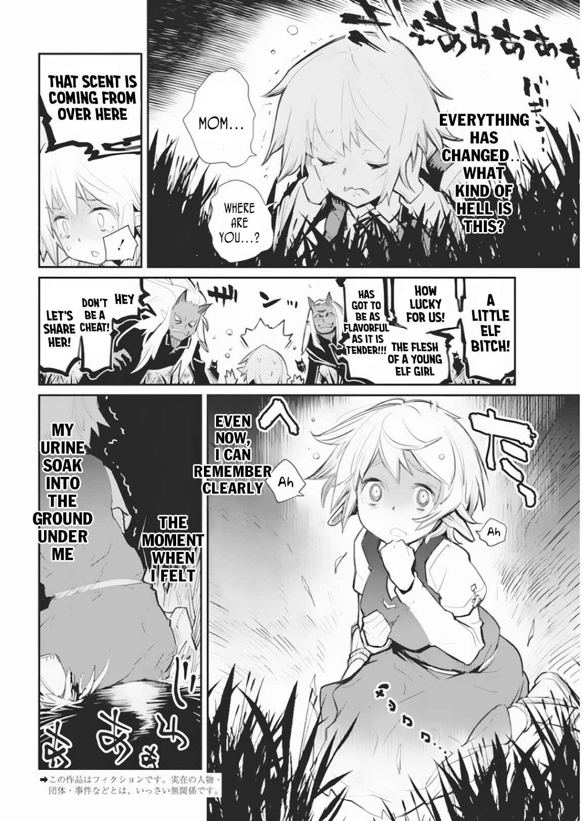 Chapter 17 - Page 2