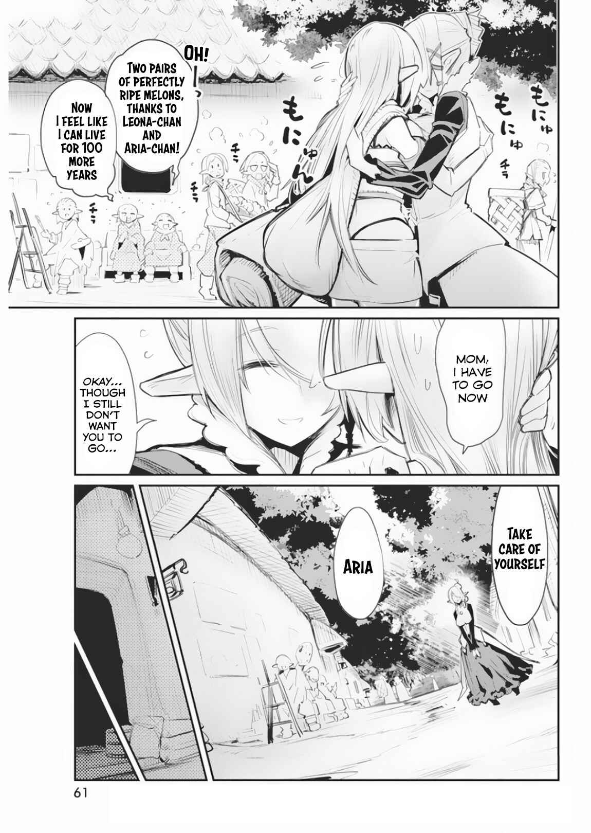 Chapter 17 - Page 9
