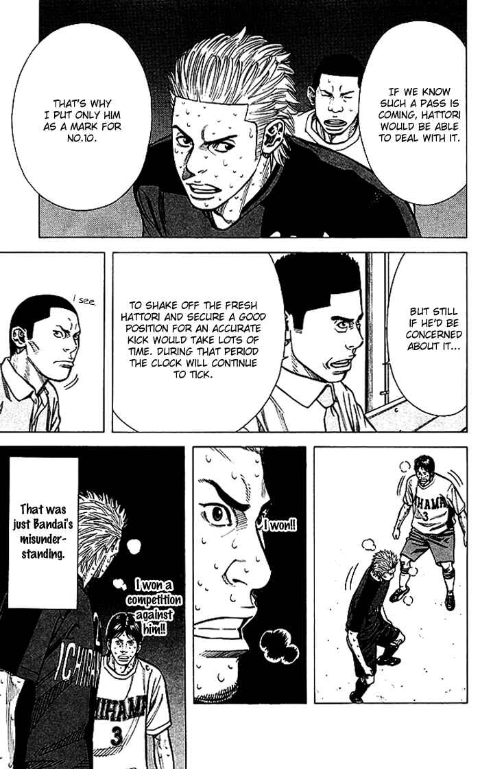 Chapter 59 - Page 16