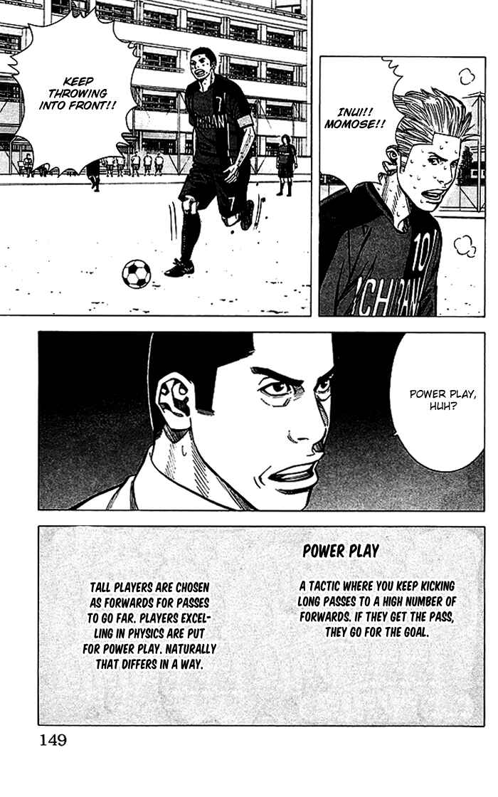 Chapter 59 - Page 4