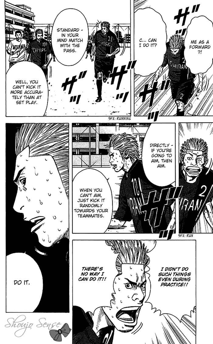 Chapter 59 - Page 5