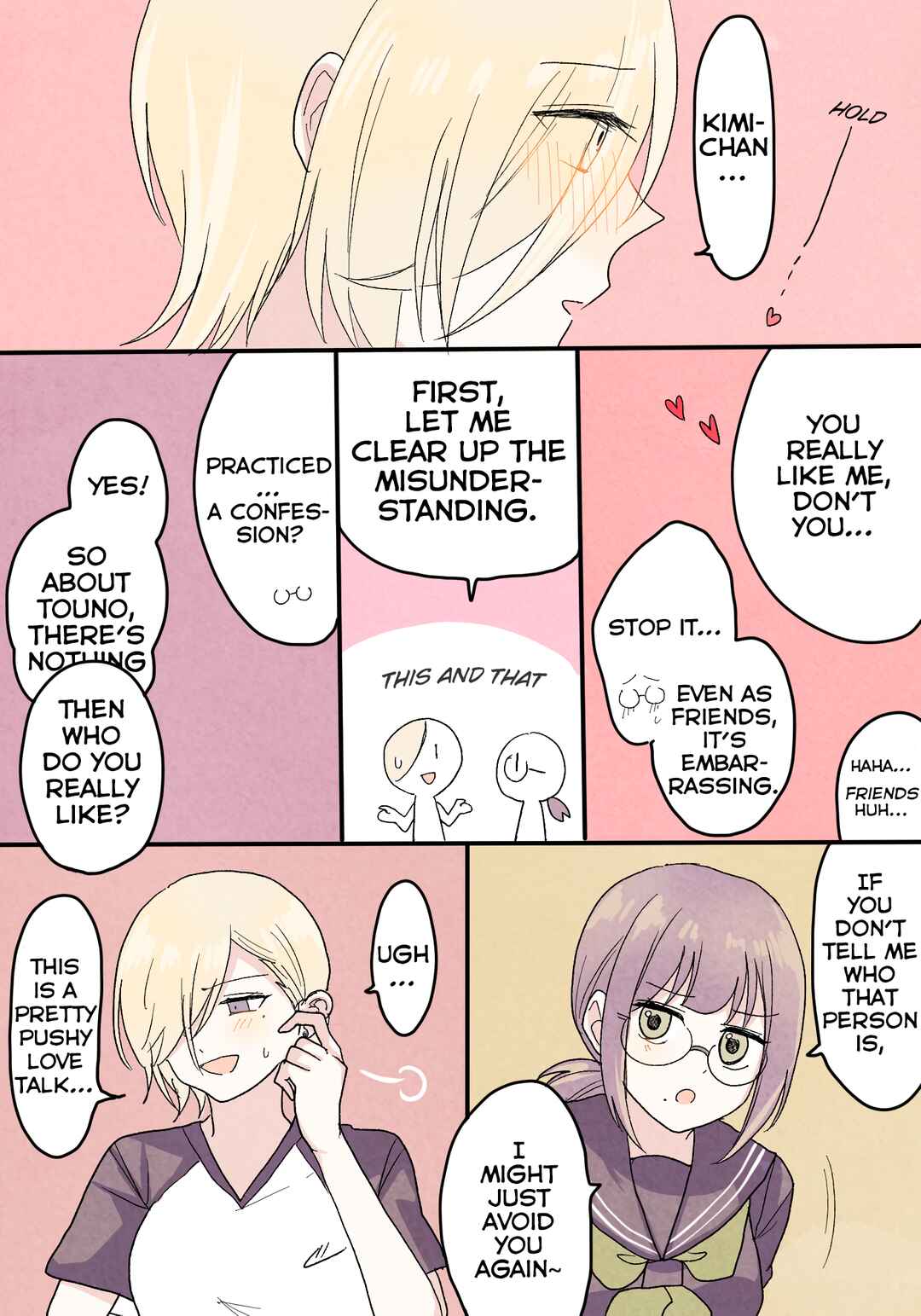 Chapter 21 - Page 1
