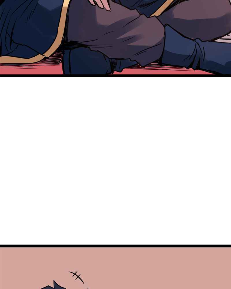 Chapter 165 - Page 11