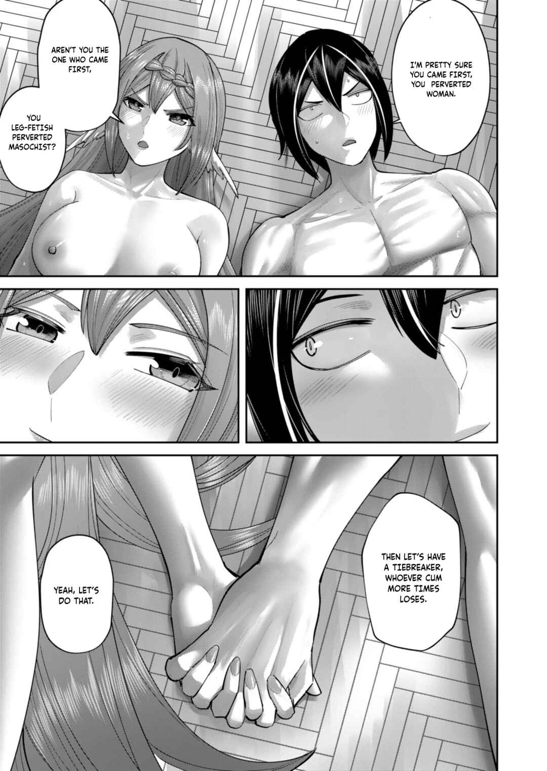 Chapter 90 - Page 16
