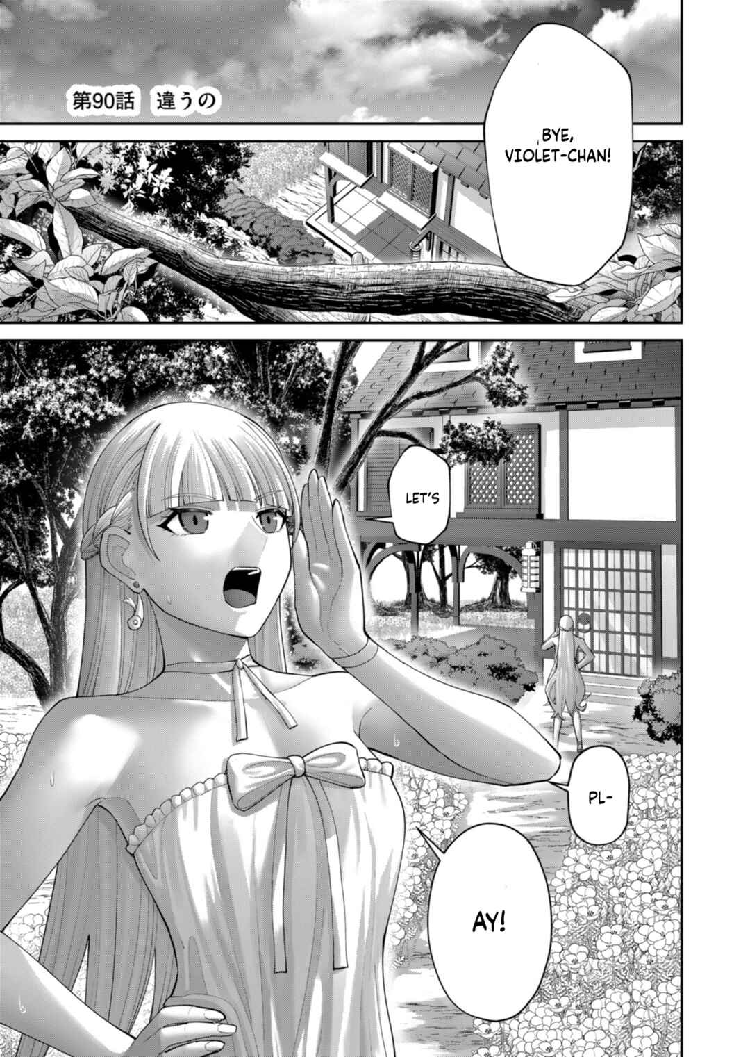 Chapter 90 - Page 2