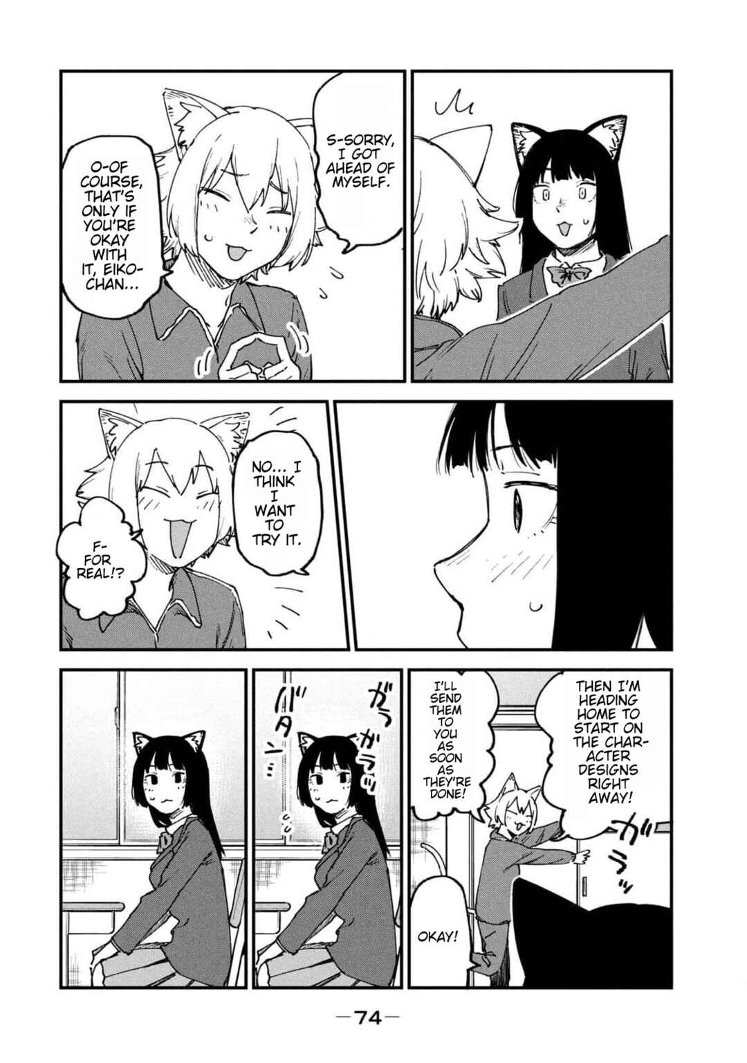 Chapter 171 - Page 4