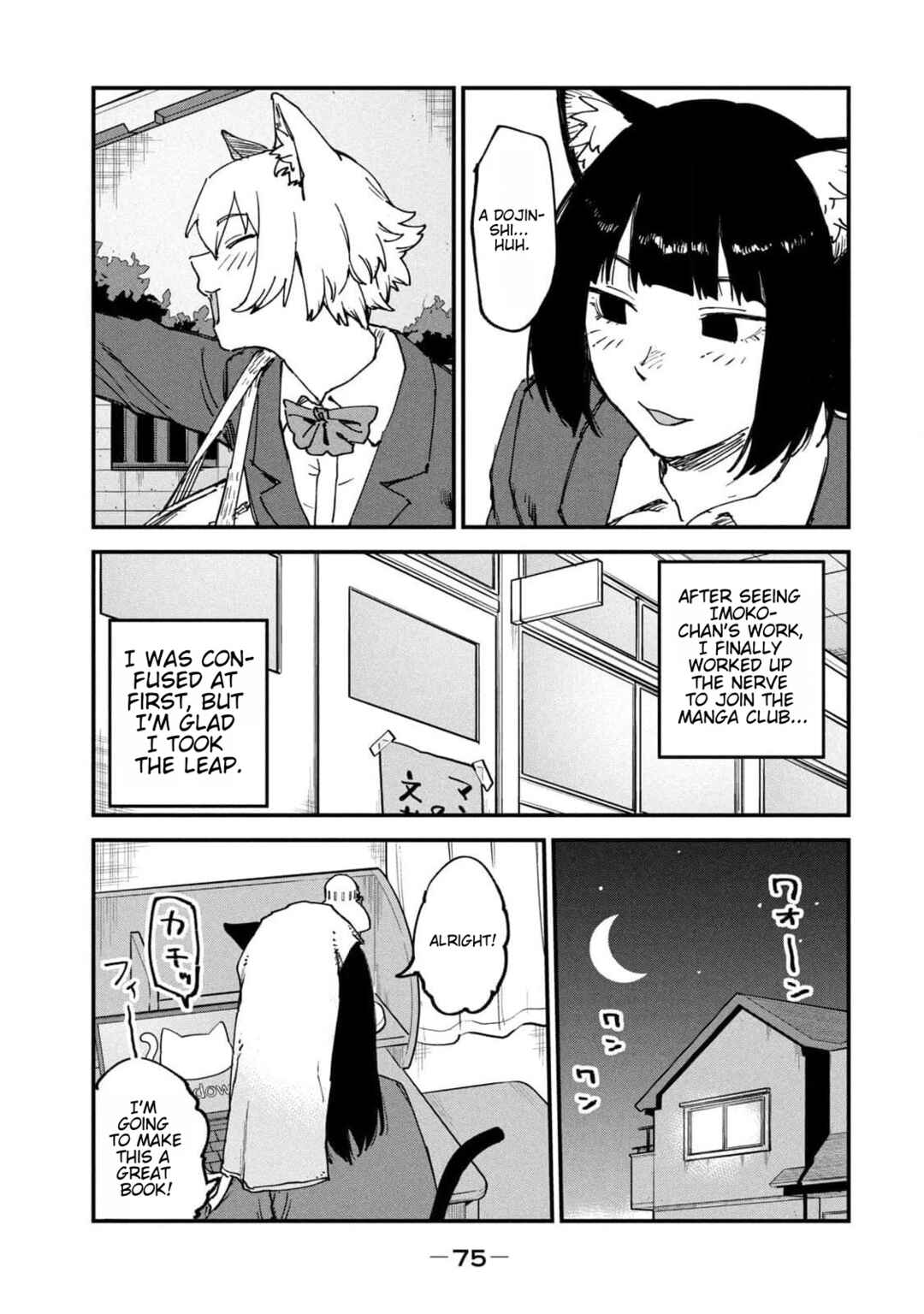 Chapter 171 - Page 5