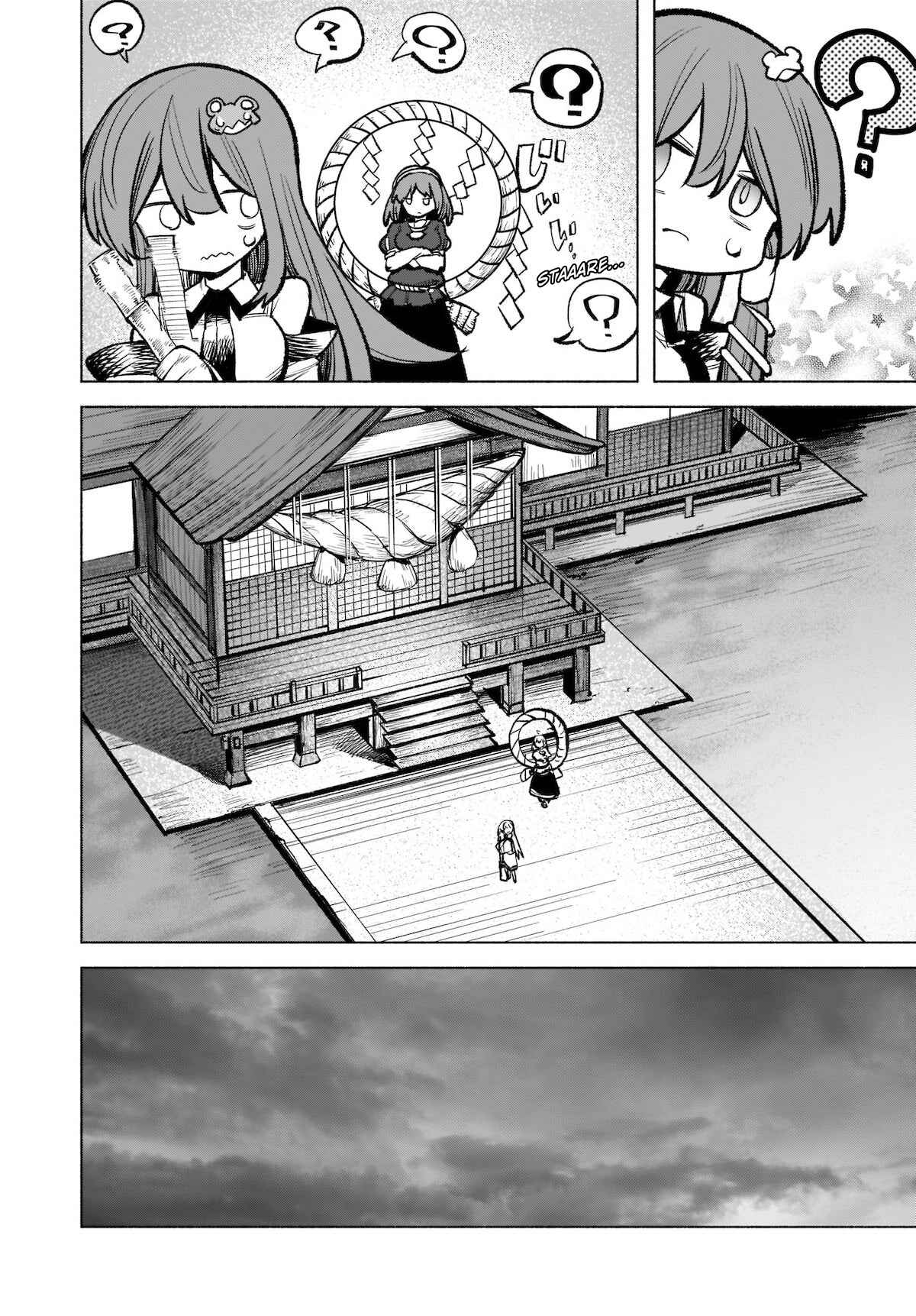 Chapter 17 - Page 20