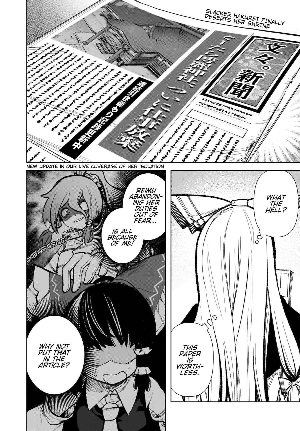 Chapter 17 - Page 4